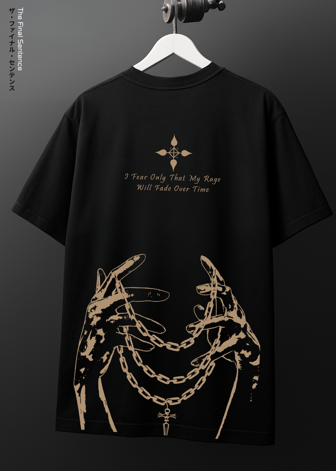THE FINAL SENTENCE - OVERSIZED / 240GSM (BLACK)