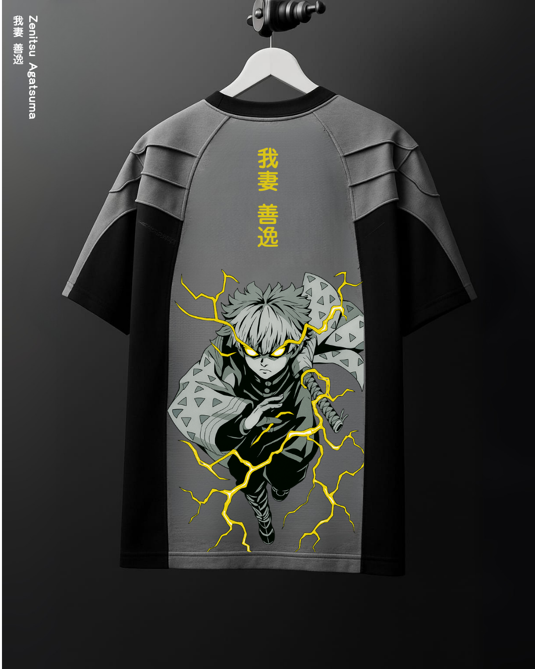 INFINITY CASTLE EDITION - OVERSIZED TEE
