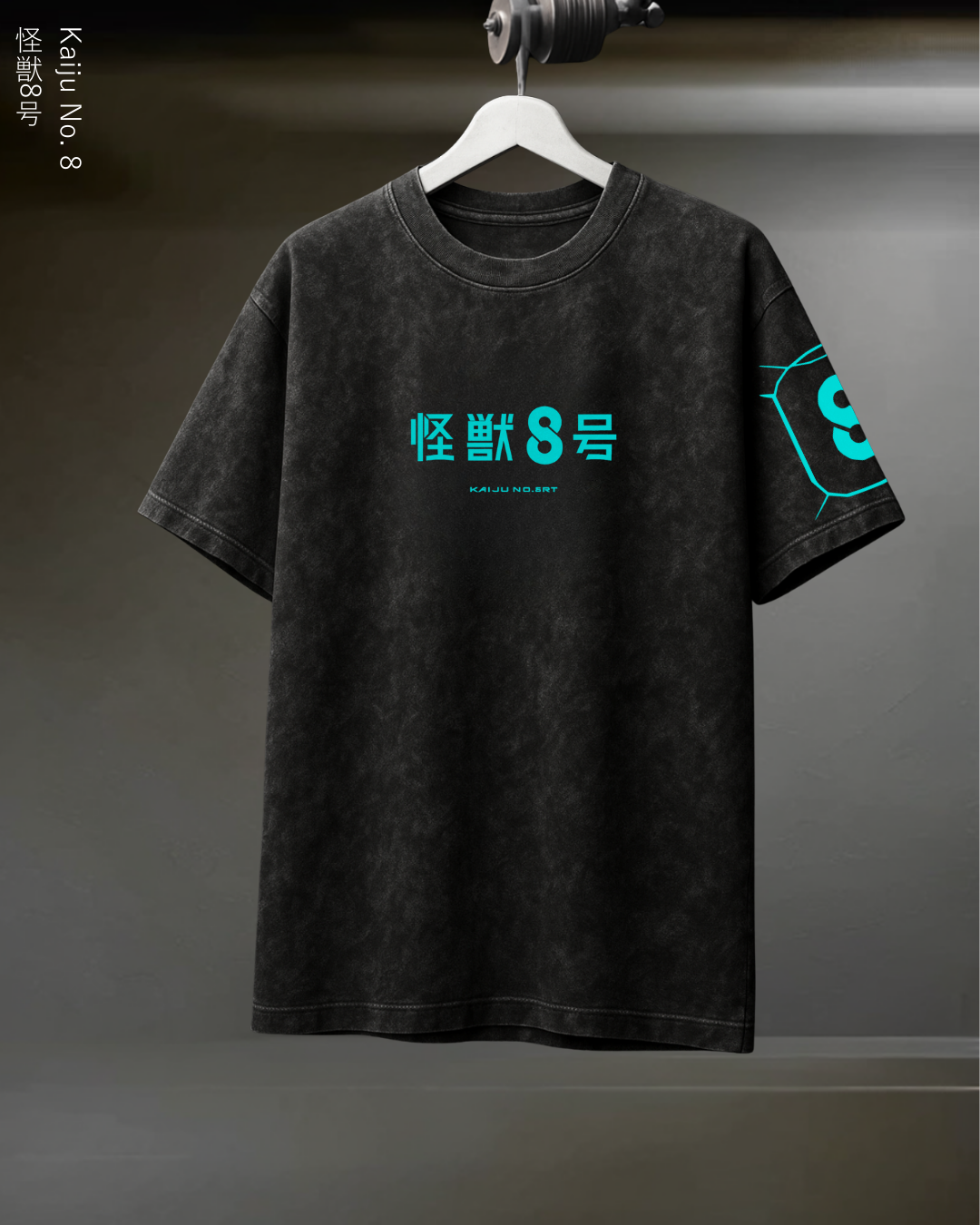 KAIJU V1 / STONE WASHED OVERSIZED TEE