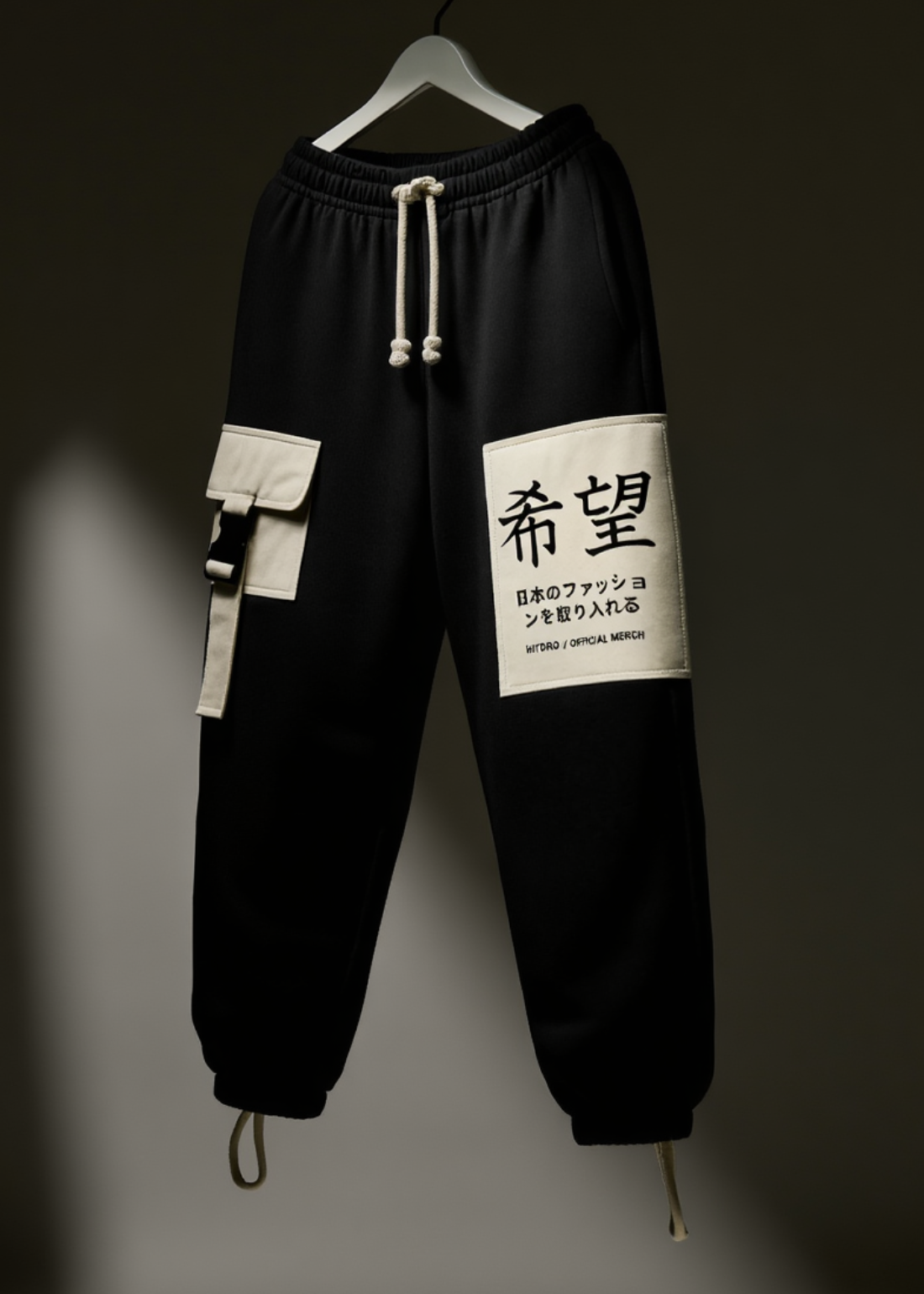 HITOIRO JAPANESE / TRACKPANT
