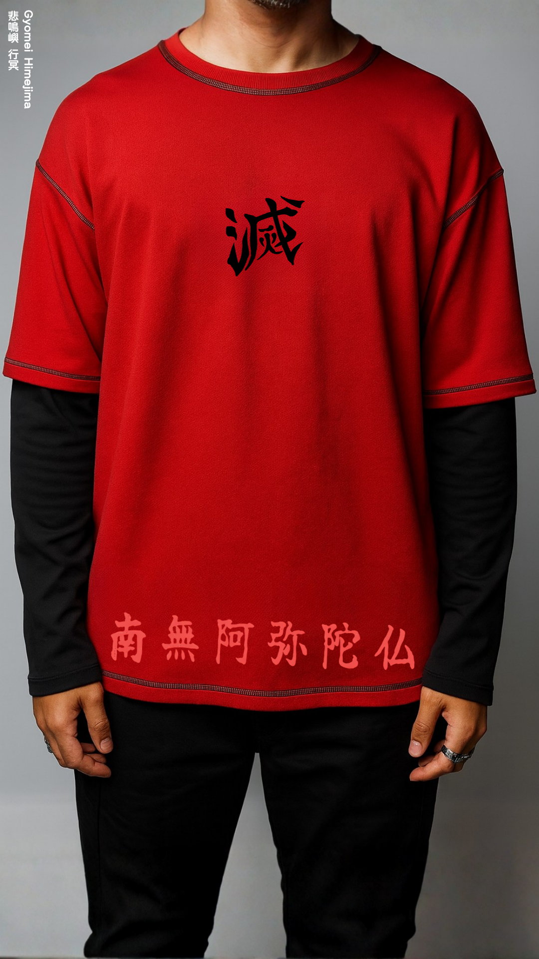 GYOMEI HIMEJIMA / FULL SLEEVE OVERSIZED TEE