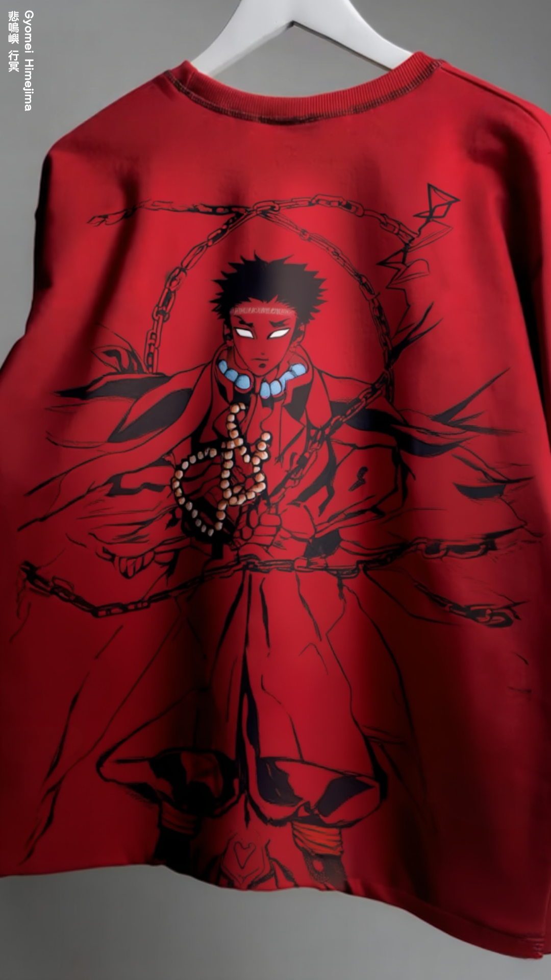 GYOMEI HIMEJIMA / FULL SLEEVE OVERSIZED TEE