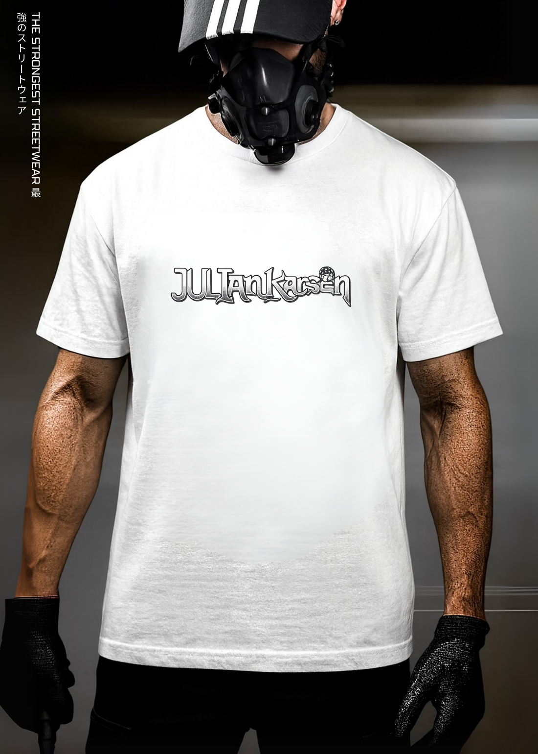 THE STRONGEST STREETWEAR - OVERSIZED / 240GSM (WHITE)