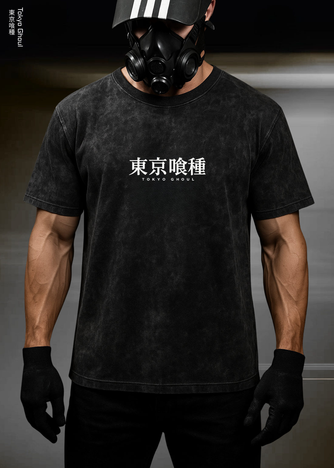 CENTIPEDE- OVERSIZED TEE