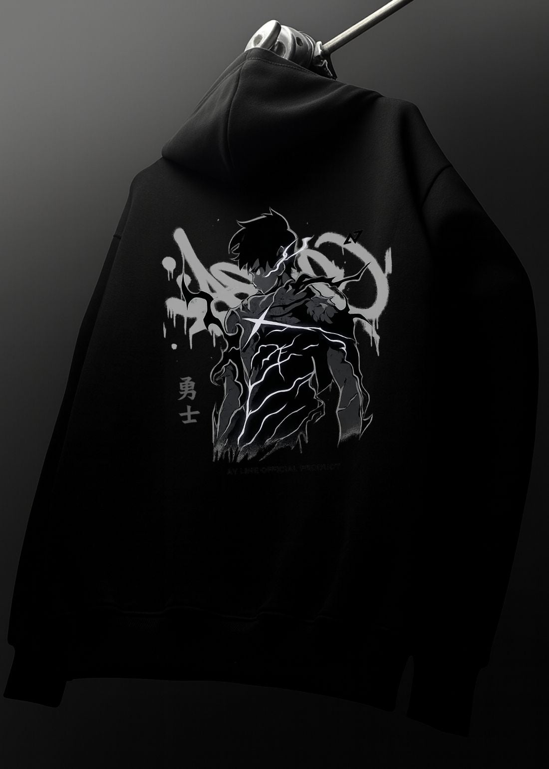 SHADOW MONARCH 2.0 / OVERSIZED HOODIE