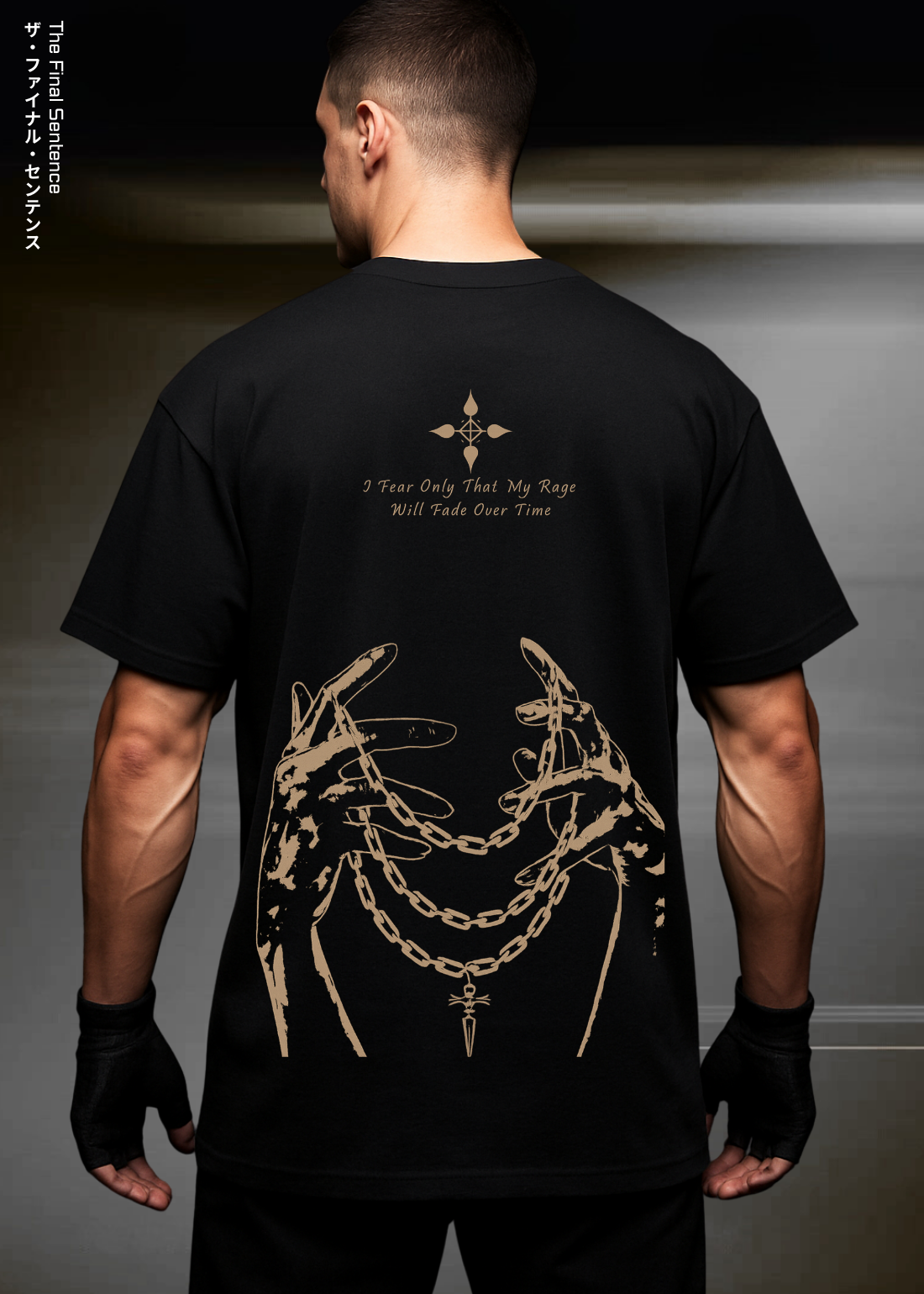 THE FINAL SENTENCE - OVERSIZED / 240GSM (BLACK)