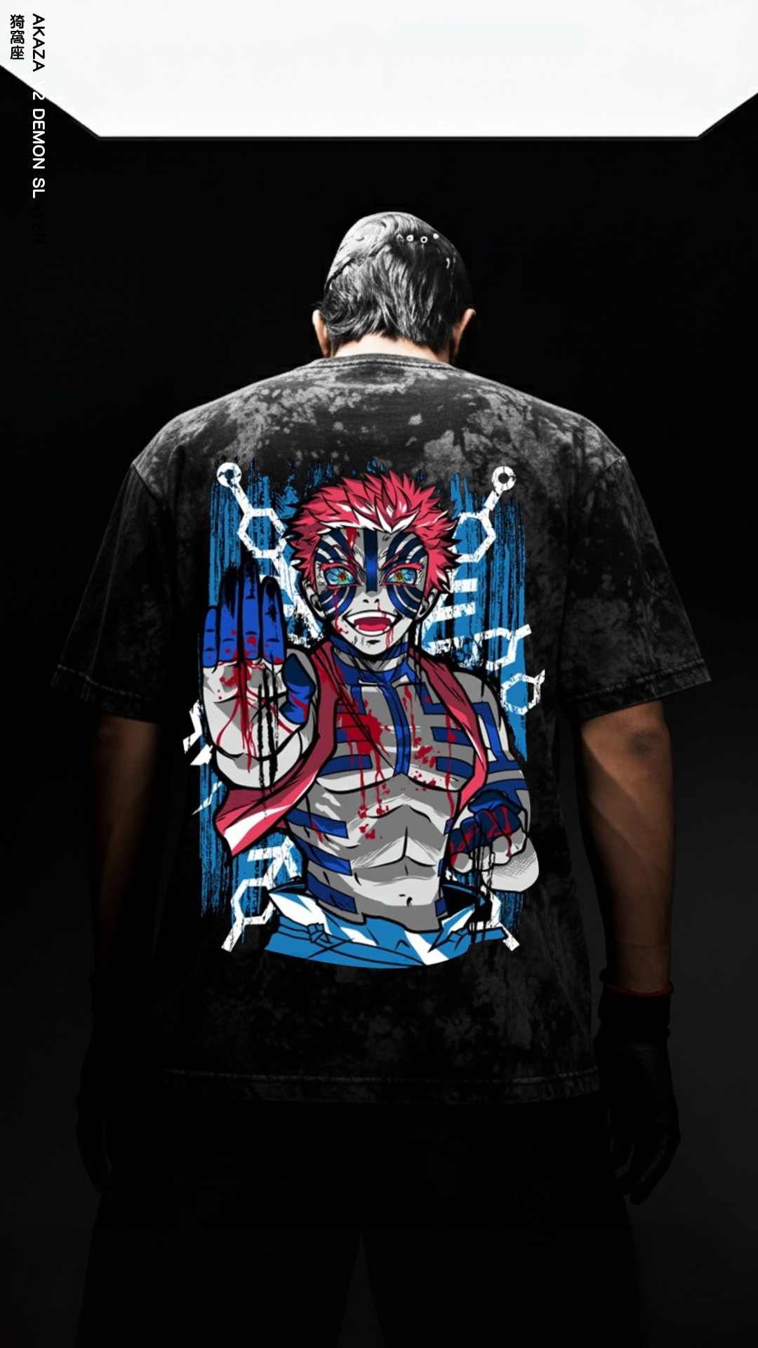AKAZA DEMON SLAYER V2/ STONE WASHED OVERSIZED TEE