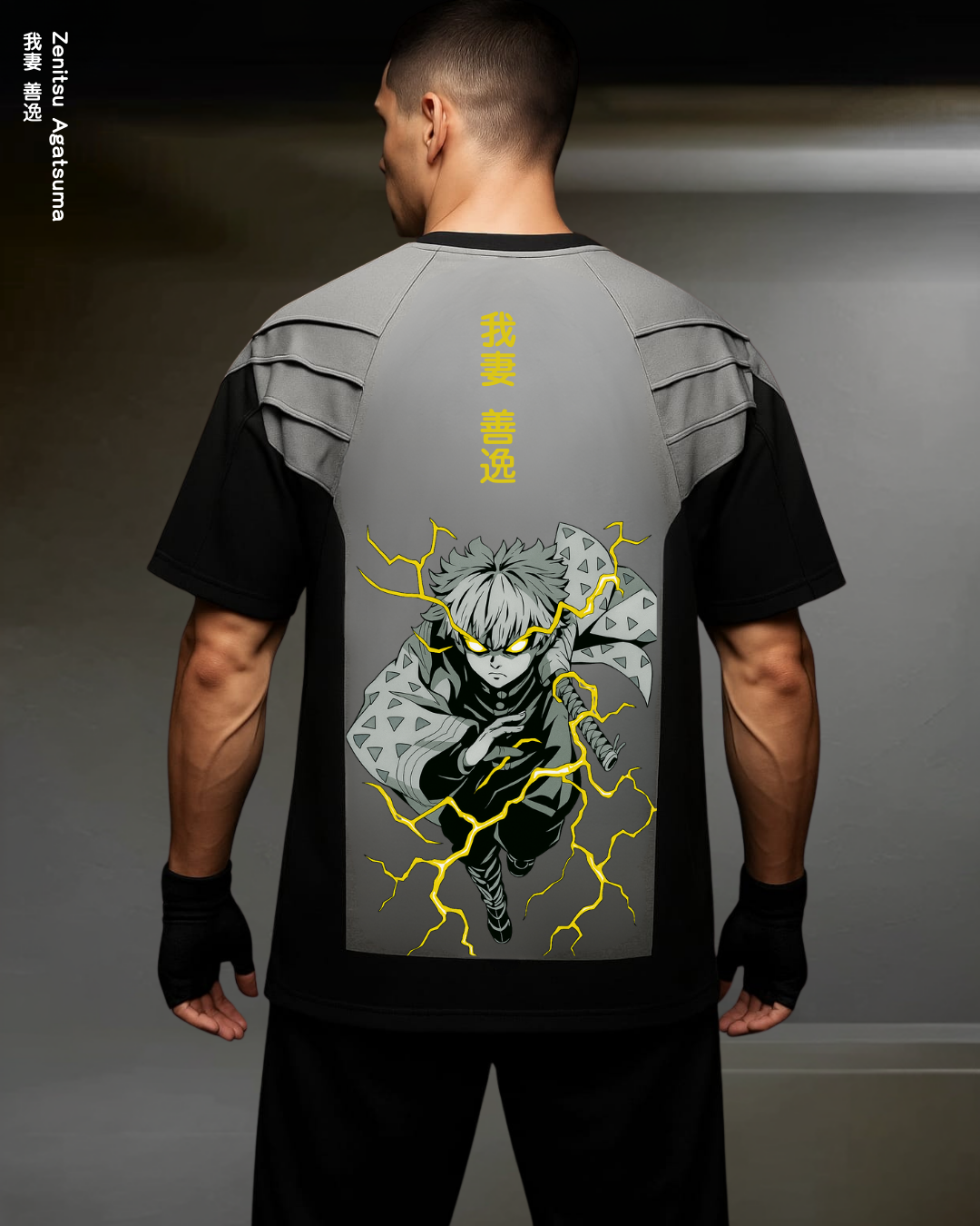 INFINITY CASTLE EDITION - OVERSIZED TEE