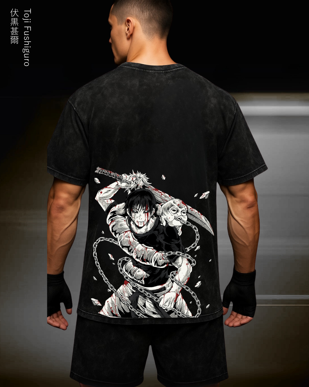 TOJI FUSHIGURO/ STONE WASHED - OVERSIZED T-SHIRT