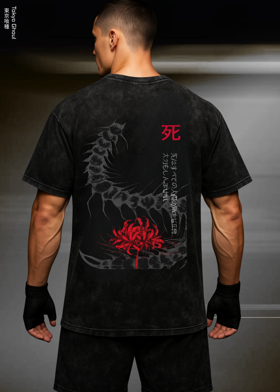 CENTIPEDE- OVERSIZED TEE