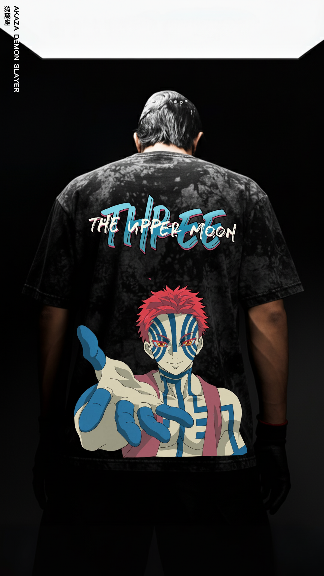 AKAZA DEMON SLAYER/ STONE WASHED OVERSIZED TEE
