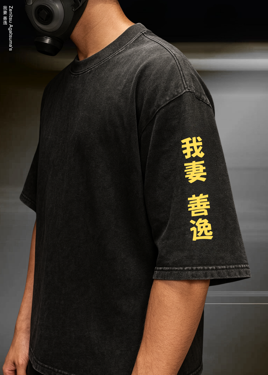 ZENITSU AGATSUMA'S- OVERSIZED TEE