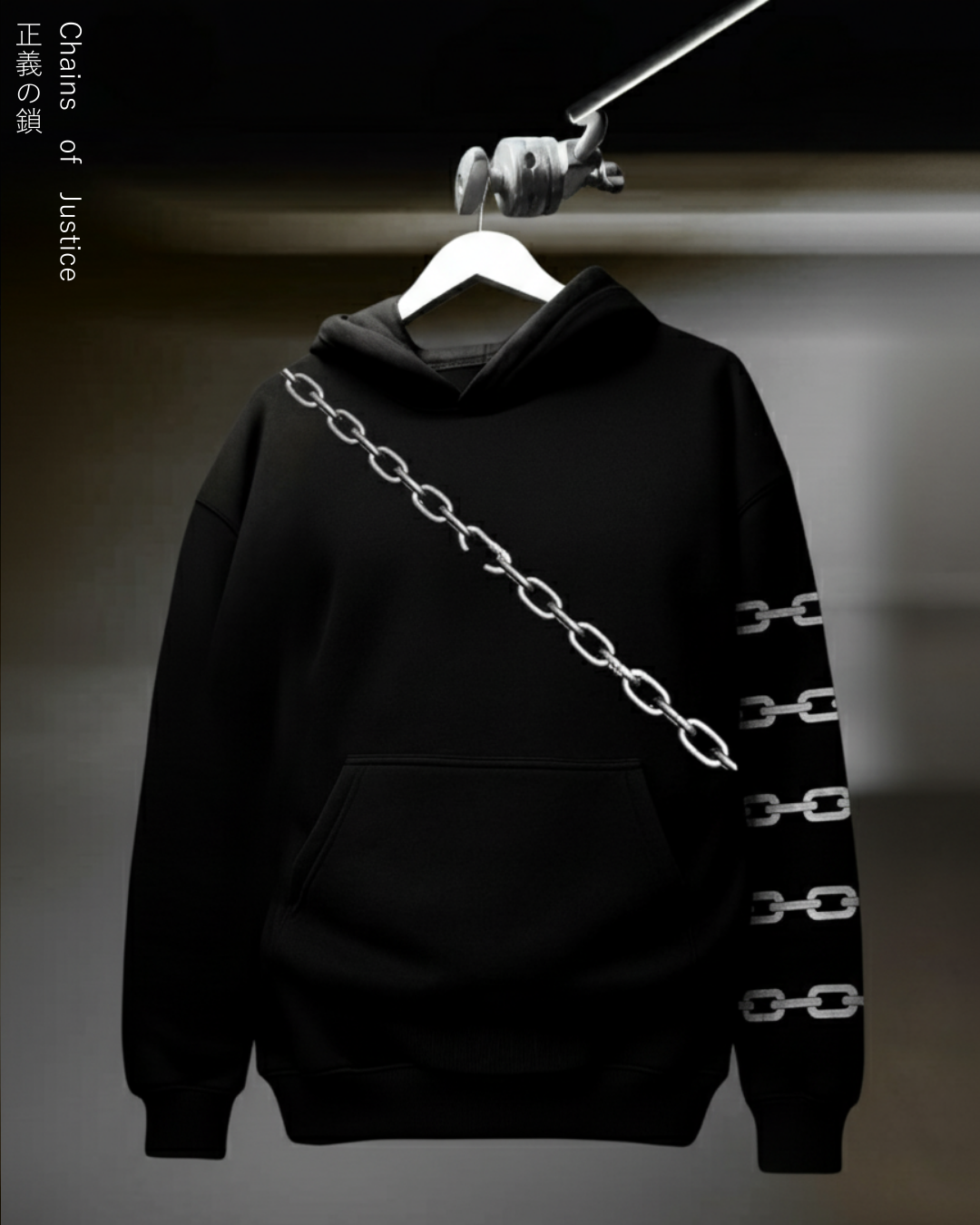 CHAINS OF JUSTICE / OVERISED HOODIE