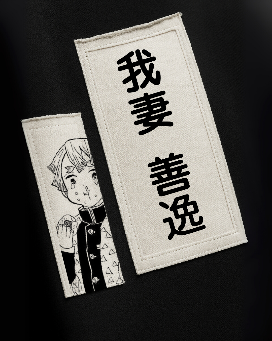 ZENITSU / DEMON SLAYER / PATCHWORK - LIMITED EDITION OVERSIZED T-SHIRT