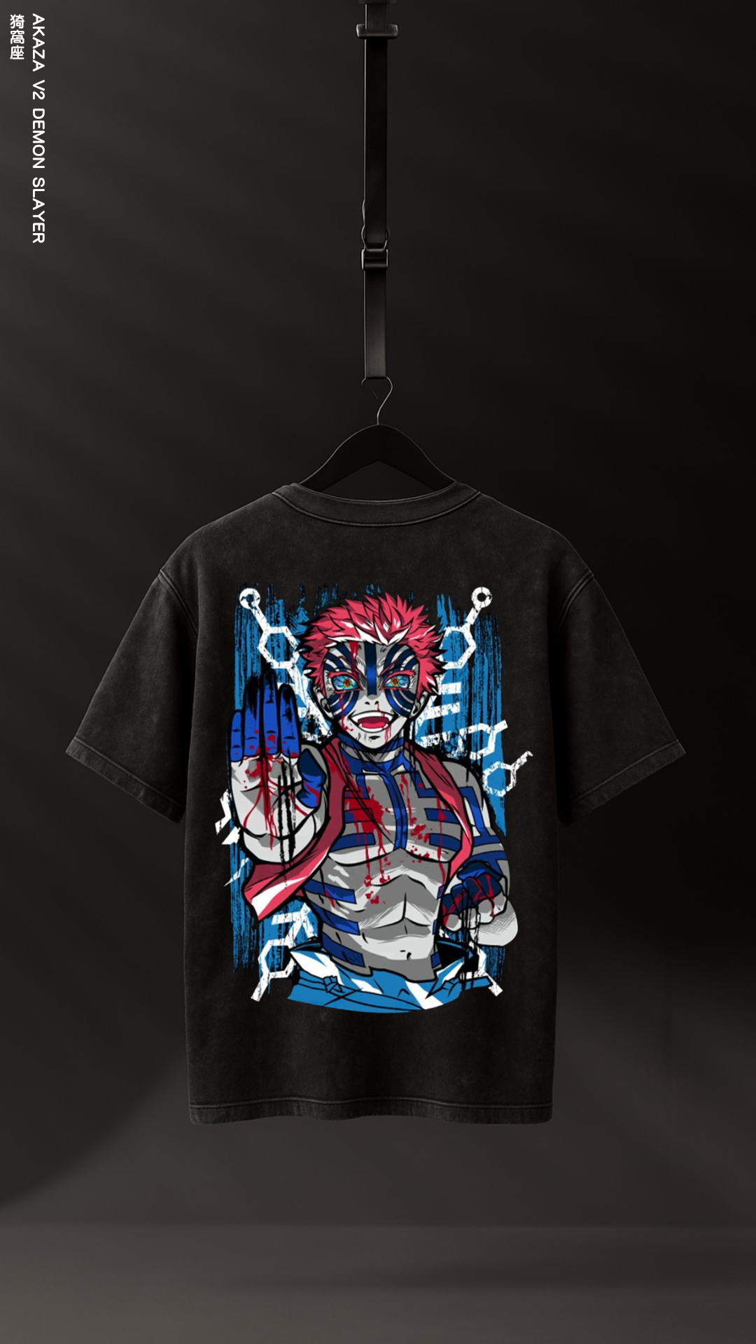 AKAZA DEMON SLAYER V2/ STONE WASHED OVERSIZED TEE