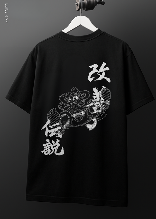LUFFY- OVERSIZED TEE