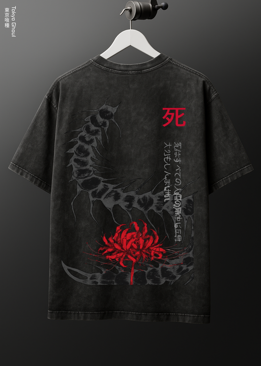CENTIPEDE- OVERSIZED TEE