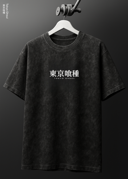 CENTIPEDE- OVERSIZED TEE