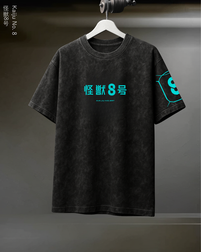 KAIJU V1 / STONE WASHED OVERSIZED TEE