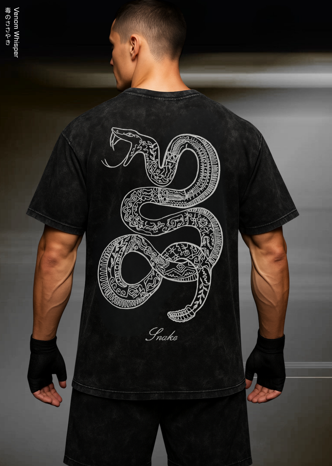 VENOM WHISPER- OVERSIZED TEE
