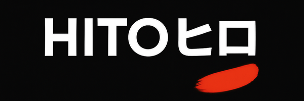 HITOIRO